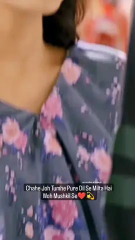 Tag your ❤️ @randeepraii @i_ashisinghh . . #reels #reelsinstagram #reelitfeelit #explore #explorepage #exploremore #ashisingh #randeeprai #ashdeep #samaina #sameer #naina #yehundinonkibaathai #yudkbh