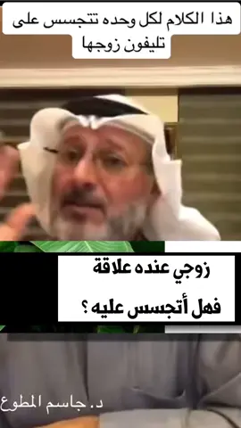 السلام علیکم ورحمە اللە وابرکات.#fy #foryou #MakeNightsEpic #FilmTeyvatIsland #NikeShesBallin #LassMachen #fyp #PayPalityourway #GenshinTeleport