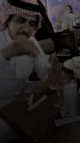 زودلي السكر على الشاي ياحسين #شايم_مفلح_الشراري #اكسبلورexplore #قصيد