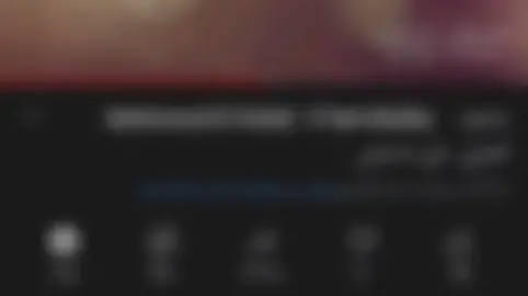 #ياويله_قلبي_ياويله_ياويله #محمو #الشبلي_🔥 #مرسكاوي💕🎤 #متابعة_قلب_تعليق_مشاركة_أكسبلور🖤 #اعجاباتكم_متابعة_اكسبلور #اعجاب🎻🎶 #متابعة_ولايك_ 