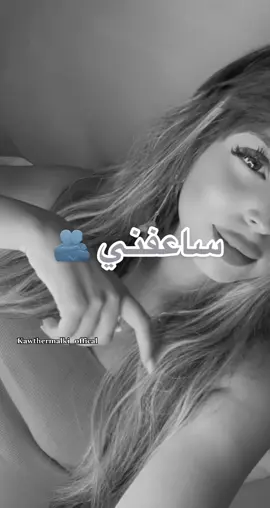 Instagram Kawthermalki_official