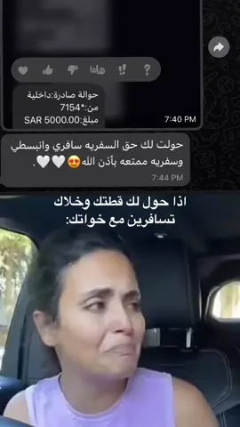 #ماشاءالله_تبارك_الله #الحب_افعال