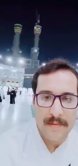 #بيت_الله_الكعبة_المشرفه