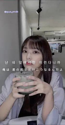 #今日はしよみん #李始燕 #LEE・SIYEON #NMB48 #韓国出身 #オモロ可愛いぃ #NMB48をSNSで広めよう @siyomin_nmb48 @NMB48 #CapCut 