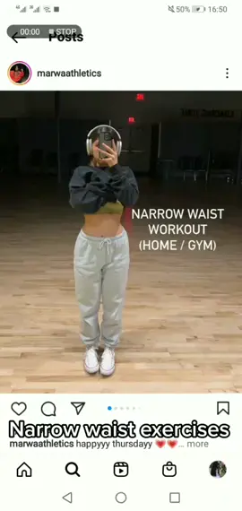#narrowwaist #abs #gym 