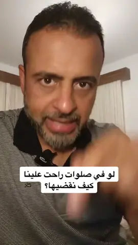 #من_أسئلتكم #لايف_السبت #مصطفى_حسني #MustafaHosny #مصطفى_حسنى #مصطفي_حسني #mustafa_hosny #mostafahosny #mostafa_hosny #moustafahosny #moustafa_hosny