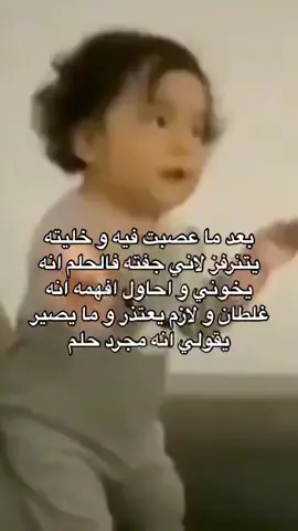 😔#اكسبلور #الشعب_الصيني_ماله_حل😂😂 #fyp