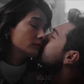 كانت حياتي ناقصه جيت تكملها ❤#اكسبلورexplore #اكسبلووووورررر #اكسبلور؟ #اكسبلور_لايك_متابعه #احبك #حبيبي #explor #fypシ #foryou #fyp #viral #foryoupage #viralvideos #dancewithpubgm #حضن #حب #fypシ゚viral #نيهان_كمال #كمال_نيهان #حب_اعمى_♾ #حب_اعمى #عشق #عشاق #محمد_حماقي #محمدحماقي @اسير المحبة #انت_في_كل_مكان