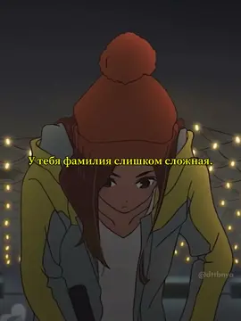 carrying ur love with me… | #натвоейволне