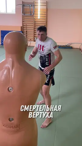 Одна вертушка и ты ….. inst:kran.mma