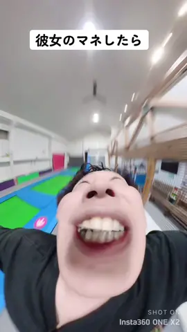 目が明後日の方向行きました🥹 #insta360nosemode #insta360onex2 #トランポリン #アクロバット
