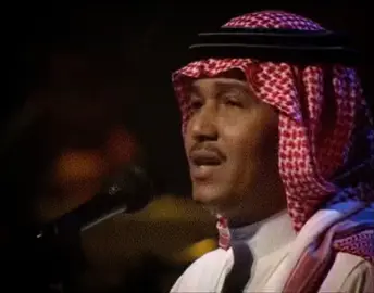 قولوا لهل ذيك المرابع والديار💔 #محمد_عبده #عبداويات 