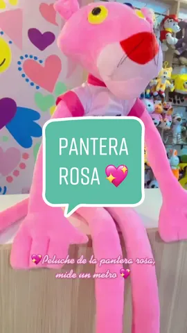 #panterarosa #regalos #viral #fypシ #peluches #parati #obsequios