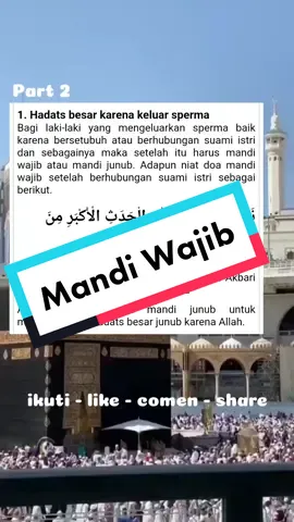 mandi wajib #mandiwajib #niatsholat #doaqunut #rukunislam #islam #islamituindah