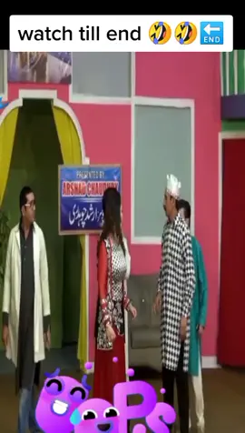 nasir chaniyoti new funny video 📸📷 Stage Drama #zafrikhan #funnypunjabi #comedy #punjabi #pakistani #stagedrama #shortstiktok #shorts #comedy #subscribe #shortsclip #short #beautystudio #youtube #lol #pakistanistagedrama #pakistanistagedramahub #reels #reel #reelsinstagram 