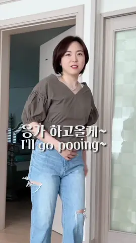 하다하다 이런 보고하는 일본인아내ㅋㅋㅋㅋ #추천 #fyp #おすすめ #viral #일본여자 #cutegirl #한일커플 #몰카 #일본어 