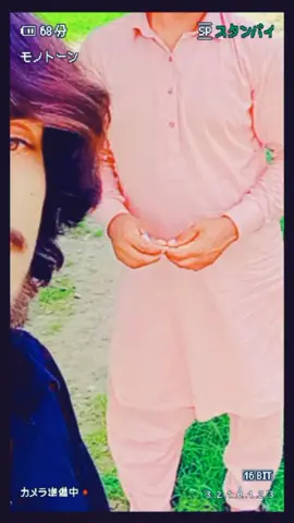 #foryoupage #foryou #chakwal🥰 #romanti #lovley 