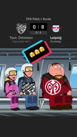 🫣 #mainz05 #mainz #bundesliga #football #footballtiktok #fussball #dfb #dfbpokal #rbleipzig credits @southamptonfc 🤝