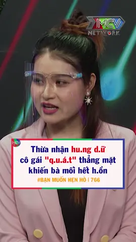 Cute quá trời luôn #banmuonhenho #ongmaihenho #ongmaivlog #mcv #netlove #mcvmedia #netbiz #SpeedCouple #TVShowHay