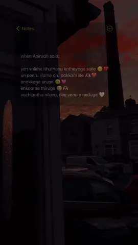 life of pazham 🫶🏻 #dhanush #tamilsong #fyp #anirudhravichander #thiruchitrambalam #life 