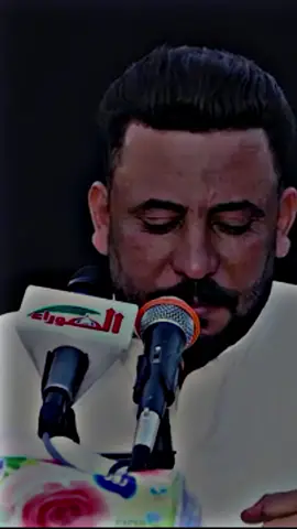 #يمته_تعود💔🥀👈🏻_كاطع_المياحي🥺 #ترحموا_ع_شهداء_العراق 