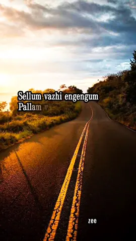 #hazeeraayaz #tamilstatussongs #tamilhits #malaysiavasudevan #rajinikanth #sivajiganesan