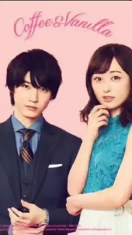 #コーヒー＆バニラ #福原遥 #桜田通