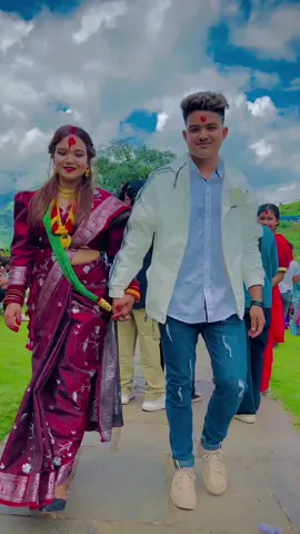 #दुःख सूख त जीवनको पाट नैहो तर माया साथ र विस्वास सधै गरी रहनु है #🥰💞💕☺️ @Yansal Jung roka official🇳🇵#marriedcouple #fypシ #keepsopporting