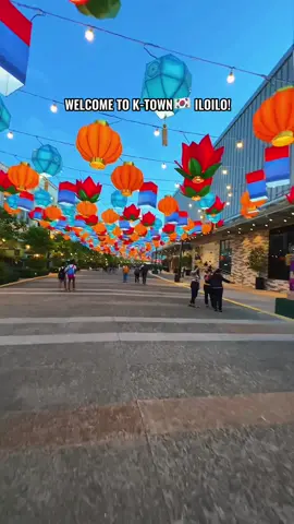 Explore Iloilo🚲 Korea Town🇰🇷 to Euro vibes🇪🇺 #iloilo #iloilocity #fyptravel #tiktoktravel 