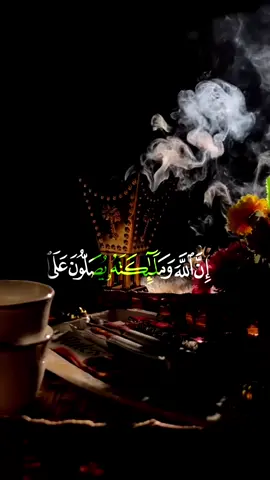 الصلاة على النبي يوم الجمعة و ليلة الجمعه.