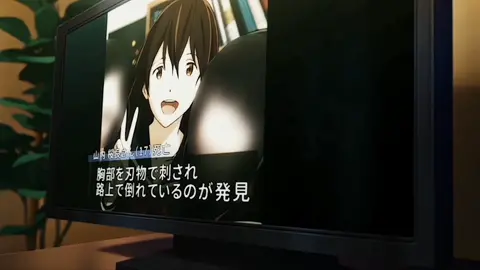 #kiminosuizouwotabetai