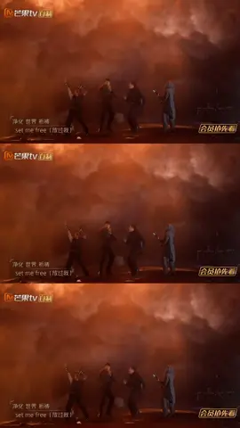 #CallMeByFireS2 #ChenyueChang #KenjiWu #WillPan #Ice delivered hope of the new earth!EP 03 is available on #MangoTV! #张震岳 #吴克群 #潘玮柏 #杨长青
