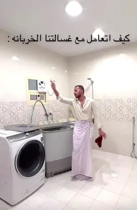 هههههههههه #اغاني #سنابات #ترند #اكسبلورexplore #ضحك #جديد #مشهوره #ابها #السعوديه #اكسبلور #بدر_ال_انطونيو #اغاني #عراقي #فله #جده #دعم #لايك