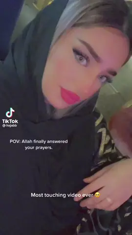 Just the cutest, how stunning are they both? #muslimah #revert #islam #bsfs @hxjabb @user1234567771230 Can’t wait for more videos🥺💕