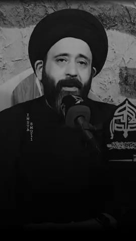 #السيد_علي_الطالقاني #you #fyp #اللهم_عجل_لوليك_الفرج
