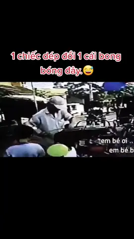 Những tiếng rao hàng đã đi vào kí ức.#71bentre_xinchao🌴 #hoàiniệm #kíuctuoitho #kíucdep #miềntayquetoi #xuhuong #QuocKhanh2022 