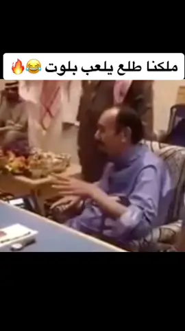 #المصمم_ميدوء #محمد_بن_سلمان 