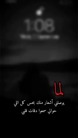 #خربشات✨_aimen🤍