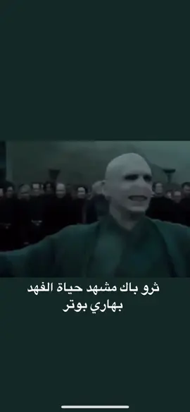 #اكسبلور #foryou #الكويت🇰🇼 #الشعب_الصيني_ماله_حل😂😂 #اكسبلور #trendy #kuwait