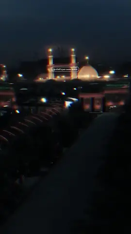 نعي /انه الغريبه ويا غربتي ماعندي ابو ويكلي سكتي/. نعي حزين يقطع القلب/استشهاد السيده رقيه(ع)