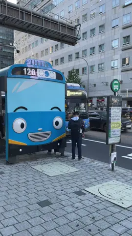 Bus stops in Korea #southkorea #tiktok #busstop 
