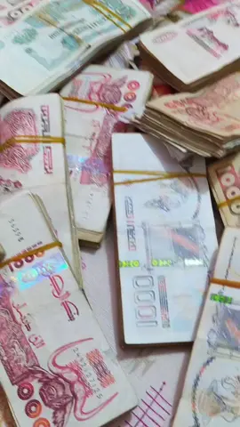 شكون يقولي شعال كاين 😘💯هيا صحاب دراهم وينكم هههه🤣😜تيبازية 👌 تجور معاكم 💪🥰💯