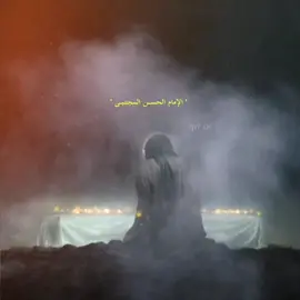 السلام على كريم اهـل البيت 