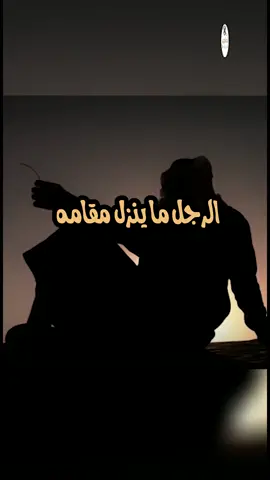 #شيلات_روعه_خواطر_ذوق #شيلات #اكسبلور #اكسبلور_تيك_توك #اكسبلورexplore #edit #foryoupage