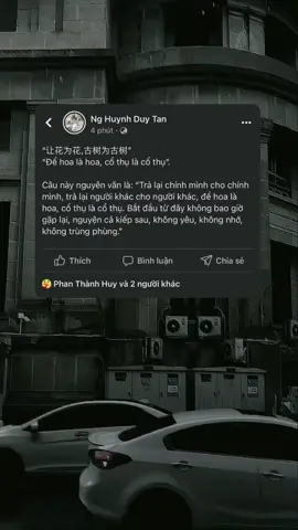 “Trả lại chính mình cho chính mình....” #kai #hdtan24 #sadtimes #fypシ #sadstory #tamtrang #thanhxuankhongtronven #boylove #bl #xh #brokenheart #rain