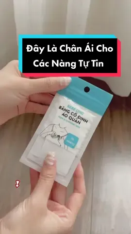 tôi mới kiếm được cái này hay cho các bà nè.Các bà hay mặc áo trễ cổ hay áo sơ mi thì miếng dán cố định quần áo này là một sản phẩm tuyệt vời #review #wasabi #unboxing #muataitiktok #tiktokshop #miengdanao