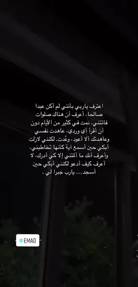 #الفايديه_اشنيش_ليبيا_🇱🇾شرق #شحات_سوسه_راس_الهلال #البيضاء_الجبل_الاخضر #بنغازي_طرابلس_ترهونه_رجمة_سرت_طبرق #مصر_السعوديه_العراق_فلسطين #دولة_الامارات_العربية_المتحدة