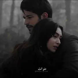 انت شي اخسر حياتي لو خسرته ❤#اكسبلورexplore #اكسبلووووورررر #اكسبلور؟ #اكسبلور_لايك_متابعه #احبك #حبيبي #explor #fypシ #foryou #fyp #viral #foryoupage #viralvideos #dancewithpubgm #حضن #حب #fypシ゚viral #نيهان_كمال #كمال_نيهان #حب_اعمى_♾ #حب_اعمى #عشق #عشاق @اسير المحبة