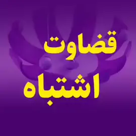 #afgp #afghanistan🇦🇫 #afghantiktok 