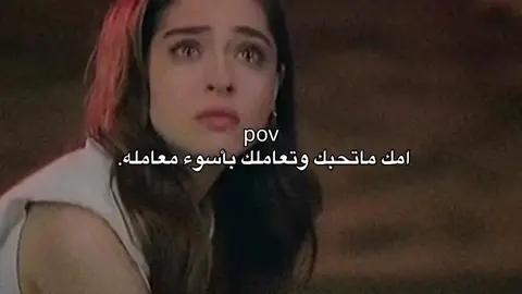 تعالوا انستا اوصل 400🫶🏻💗؟ #foryou #4u #fyp #fy #اكسلبور #foryoupage